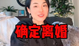 反差婊吃瓜爆料高颜值,婊气吃瓜背后的惊人真相