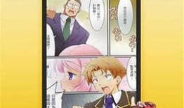 邪恶漫画少女漫画无翼鸟,少女漫画中的邪恶魅力与禁忌诱惑